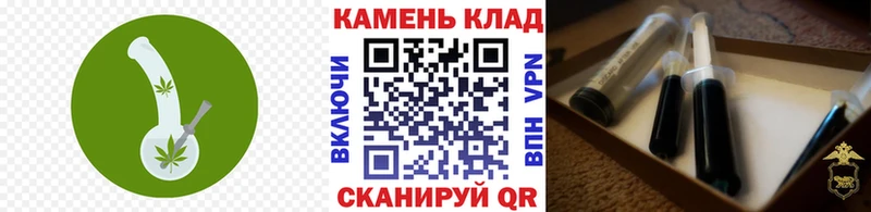 ГАШИШ VHQ  Купить  Череповец 