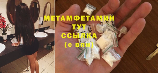 дживик Заводоуковск