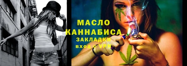 ешки Зерноград
