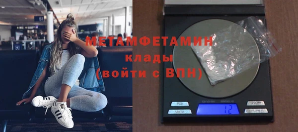 ешки Зерноград