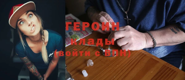 дживик Заводоуковск