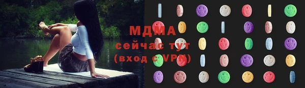 дживик Заводоуковск