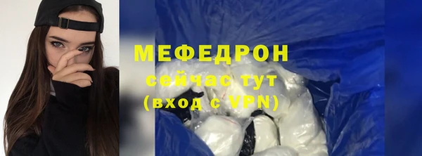 дживик Заводоуковск