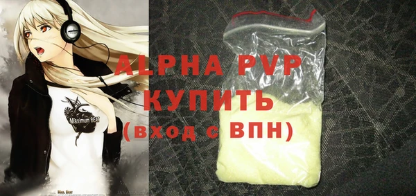 дживик Заводоуковск