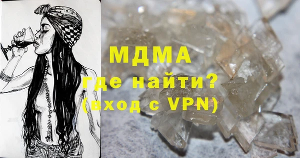 дживик Заводоуковск
