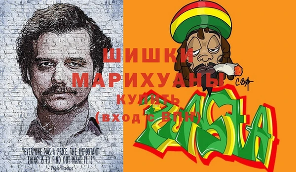 тгк Заволжье