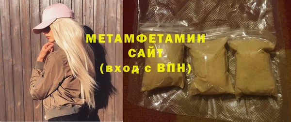 дживик Заводоуковск