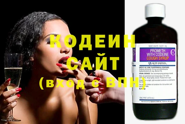 ешки Зерноград