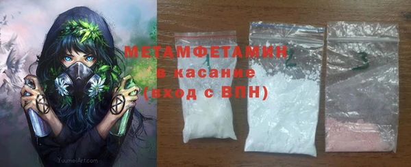 дживик Заводоуковск