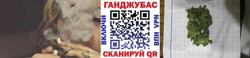 Конопля семена  Купить где  Череповец 